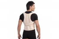 Реклинатор ортопедический Т-1774/Т.50.14 "Тривес" Реклинатор ортопедический Т-1774/Т.50.14 "Тривес"