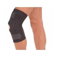 Бандаж компрессионный на коленный сустав Coolmax с пружинами Т-8512/Т.44.12 "Тривес"  Бандаж компрессионный на коленный сустав Coolmax с пружинами Т-8512/Т.44.12 "Тривес"