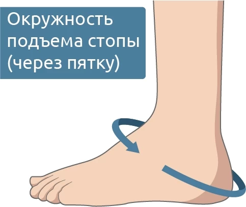 Ресурс 1.png Ресурс 1.png